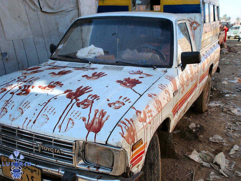 Festival of St. George 2007 - Blood Handmarks