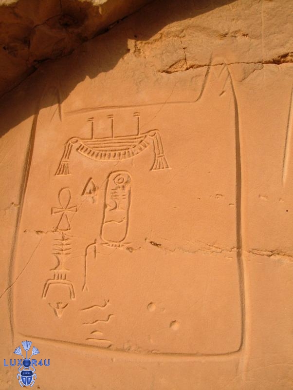 Hyrogliphs @ Water mountain