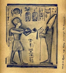 Abydos Gate