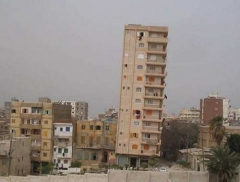Leaning tower of Egypt