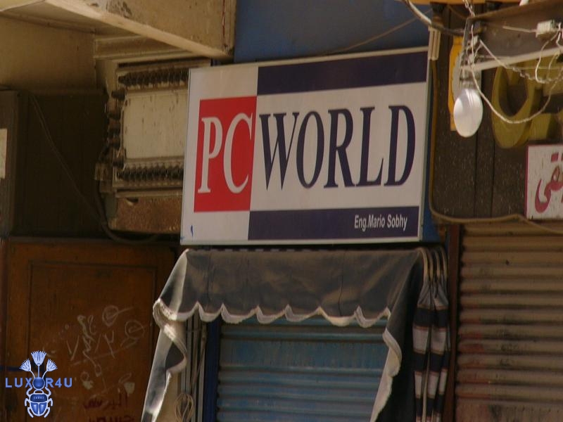 pc world