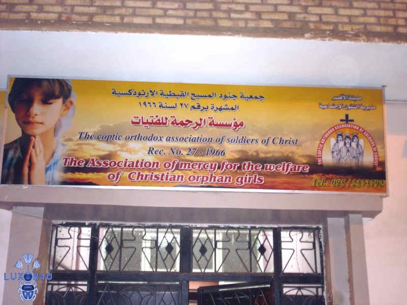 Coptic Orphanage in Luxor