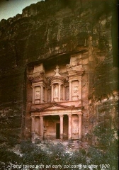 Petra