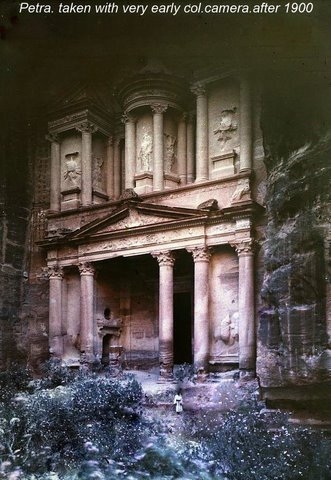 Petra