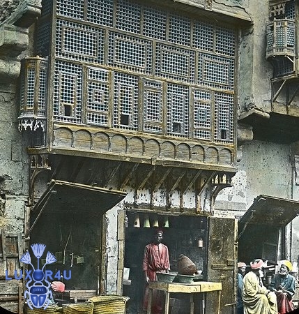 Cairo Bazaar c.1900