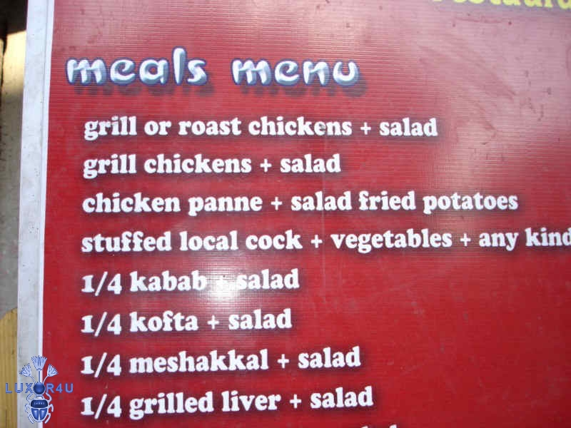 Sign in restaurant in TV Street