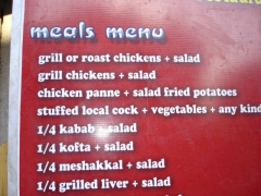 Sign in restaurant in TV Street