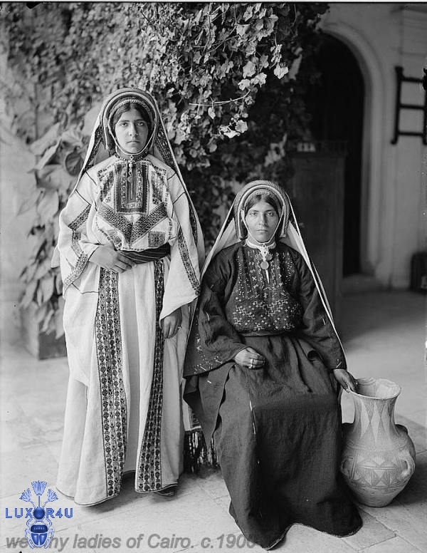 ladies of Ramellah
