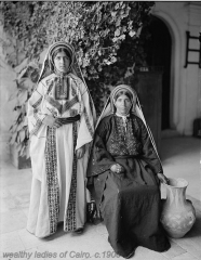 ladies of Ramellah