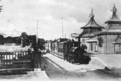 Tram
