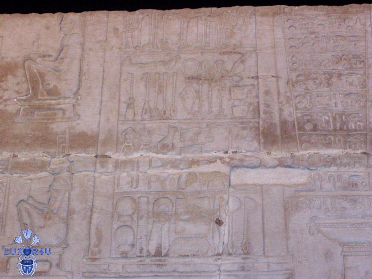 medical kom ombo