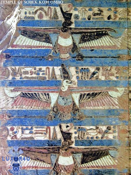 Kom Ombo