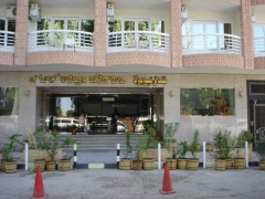 New Pola Hotel