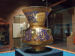 Dec 2009 - 4th - Islamic Ceramic