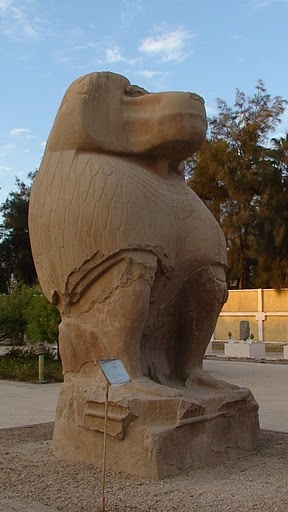 Thoth at el-Ashmunein