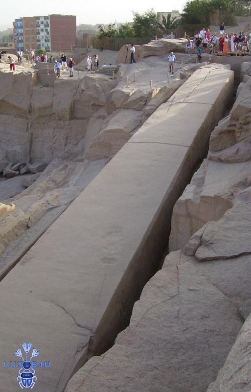 Unfinished Obilisk - Aswan