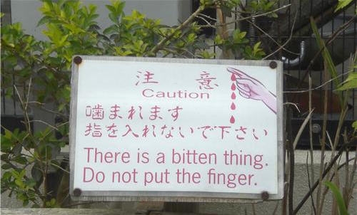 Watch Out for the Bitten Thing