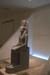 Luxor Museum Hathor